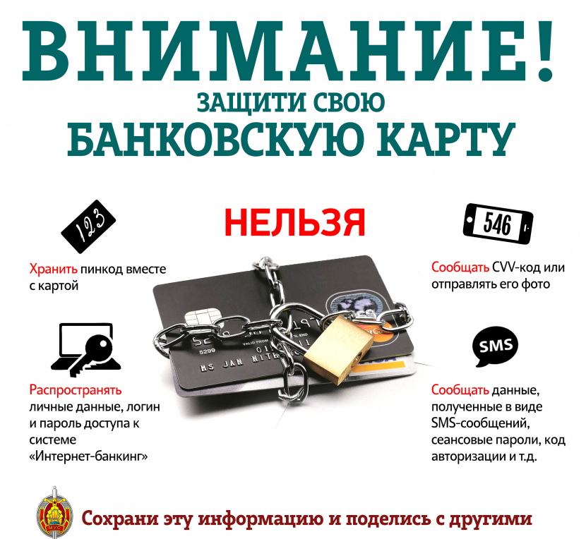 Дрифтинг