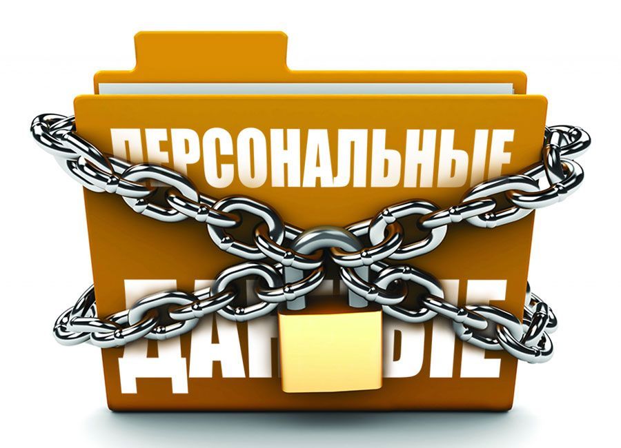 Дрифтинг